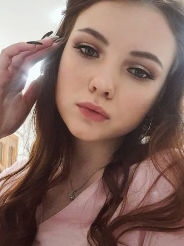 Милана